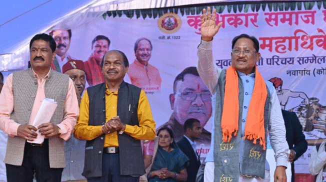 kumbhakaar-samaaj