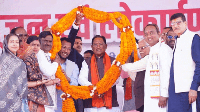 mukhyalay-gunderdehi