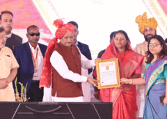 मुख्यमंत्री कन्या विवाह योजना : सामाजिक समरसता का विश्व रिकॉर्ड