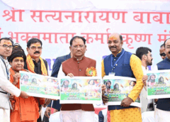 समाज के संगठित और जागरूक होने से विकास को मिलती है मजबूती : मुख्यमंत्री विष्णुदेव साय