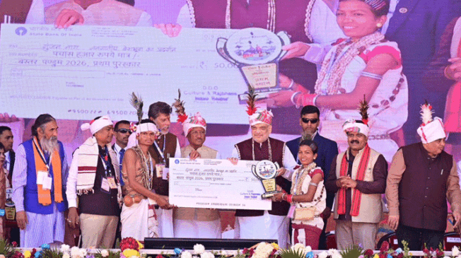 Maa-Danteshwari-2026