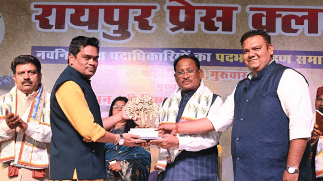 Raipur-Press-Club