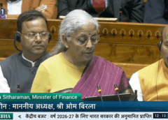 बजट 2026-27 : वित्त मंत्री निर्मला सीतारमण पेश कर रही हैं बजट…यहां पढ़िए प्रमुख् घोषणाएं