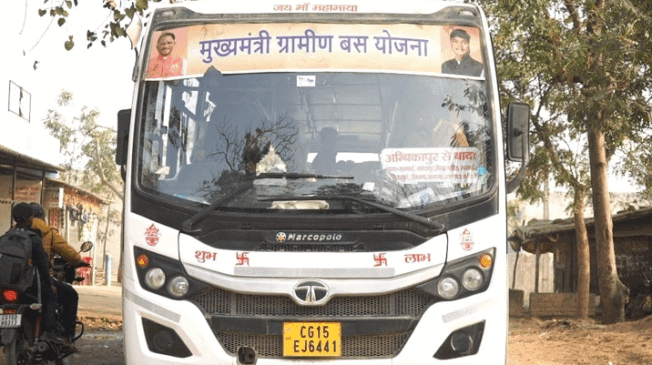rural-bus-scheme