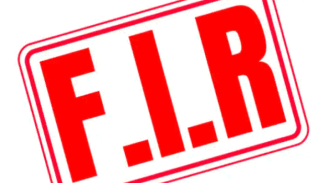 FIR-26
