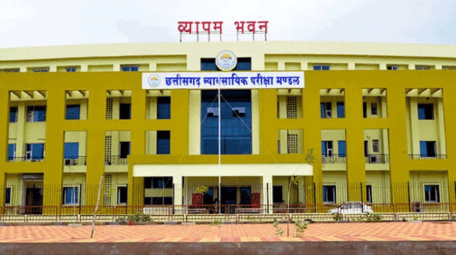 vyapamcg
