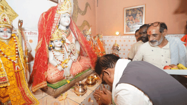Kosala-Dham