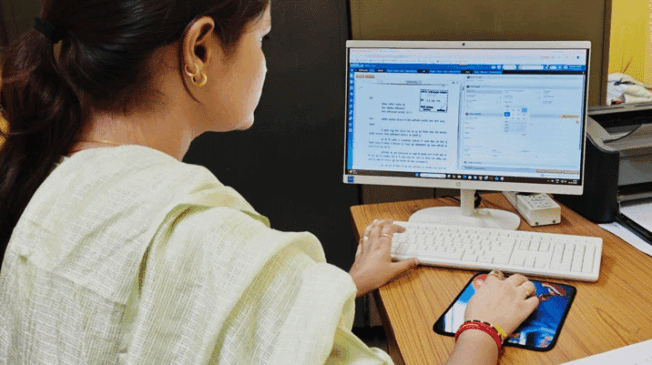 e-Office-11