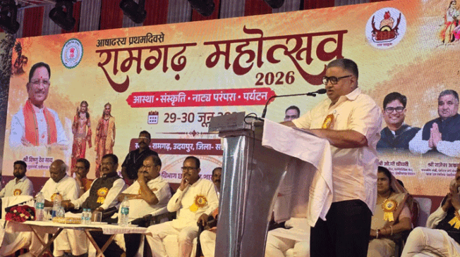 Ramgarh-Festival-2026