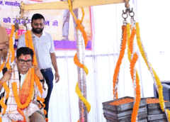 जन्मदिवस पर मौसमी फलों और लड्डू से तौले गए वित्त मंत्री ओपी चौधरी