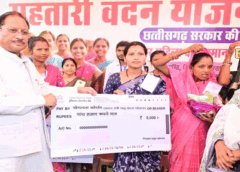 महिला सशक्तिकरण और मातृ-शिशु कल्याण योजनाओं से बदल रही जिंदगी : मुख्यमंत्री विष्णुदेव साय