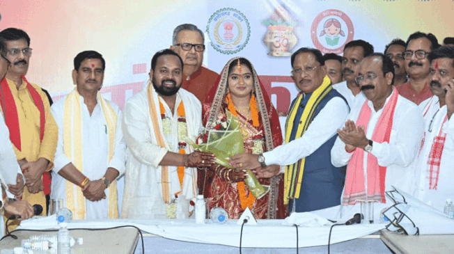 mukhyamantri-kanya-vivah-yojana