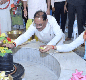 Kailashpati-Dham