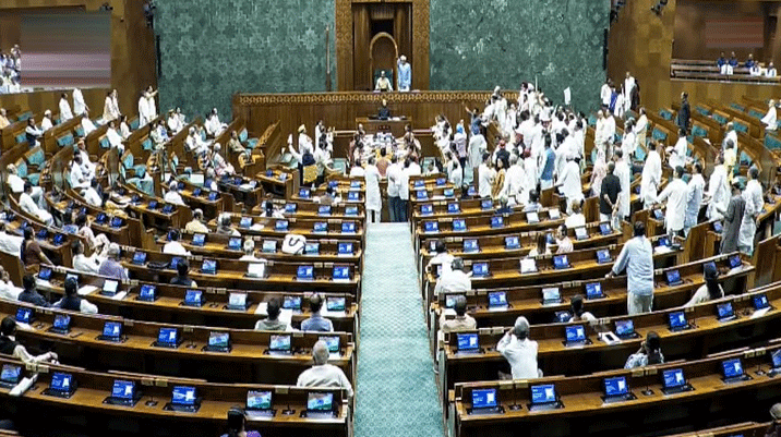 Parliament