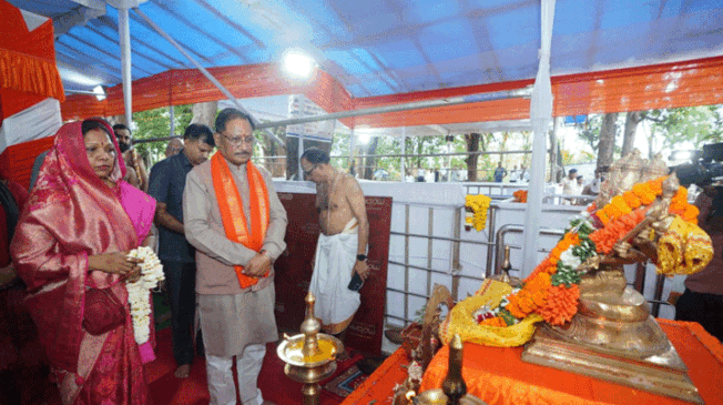 bhoramdev-dham-pooja