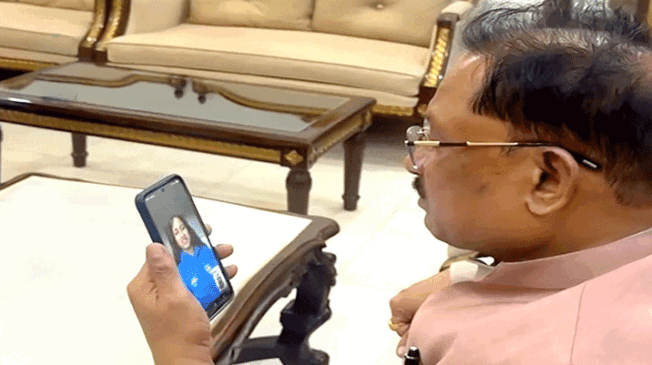 video-call-par-di-badhai