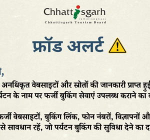 CG.-PARYATAN-BOARD