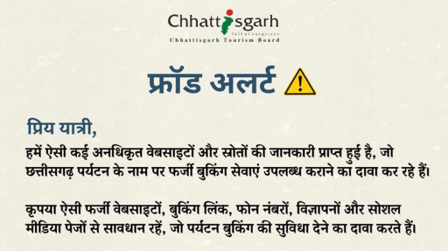 CG.-PARYATAN-BOARD