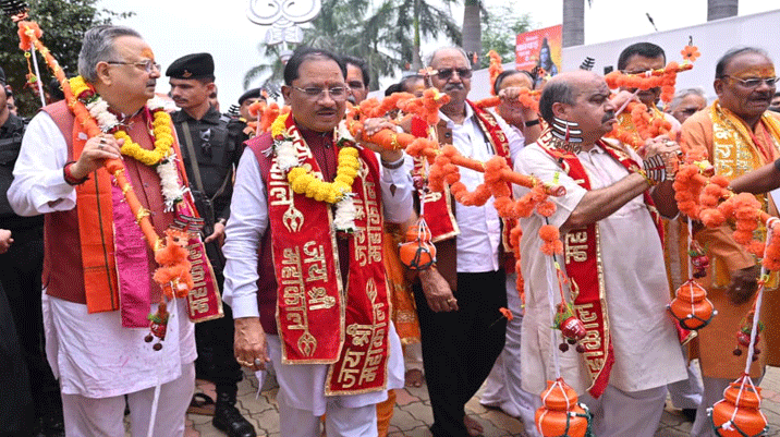 Kanwar-Yatra-CM