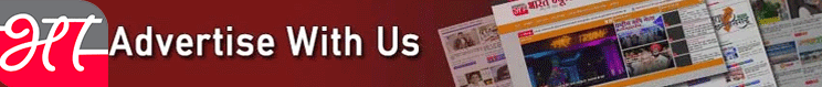 cropped-cropped-ADVT_BNS_01-1.gif