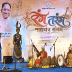विलुप्त हो रहे लोक वाद्ययंत्रों को मिला नया जीवन