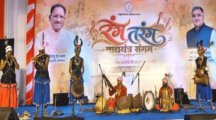 विलुप्त हो रहे लोक वाद्ययंत्रों को मिला नया जीवन