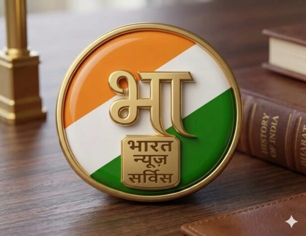 BNS Bharat Logo