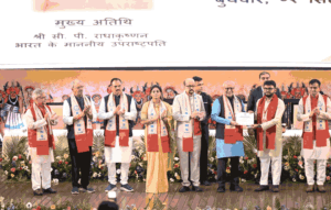 छत्तीसगढ़ में नक्सलवाद के खतरे को मजबूत राजनीतिक इच्छाशक्ति, दृढ़ सुरक्षा नीति और विकासोन्मुखी शासन के बल पर समाप्त किया गया – उपराष्ट्रपति राधाकृष्णन